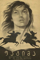 Poster de la película Fatima