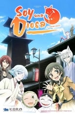 Poster de la serie Kamisama Hajimemashita