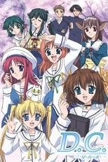 Poster de la serie Da Capo