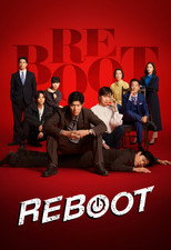 Poster de la serie Reboot