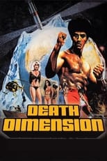 Poster de la película Death Dimension