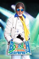 Poster de la película Bbuddah Hoga Terra Baap