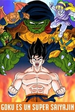 Poster de la película Dragon Ball Z: El super guerrero Son Goku