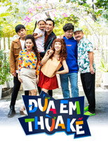 Poster de la serie Đứa Em Thừa Kế