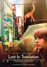 Poster de la película Lost in Translation