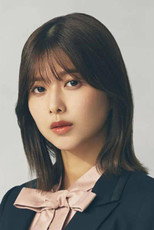 image cast