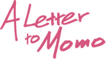 Logo A Letter to Momo