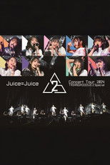 Poster de la película Juice=Juice Concert Tour 2024 TRIANGROOOVE2 Special