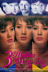 Poster de la película Three Faces of Love
