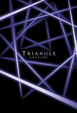 Poster de la serie Triangle