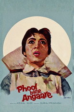 Poster de la película Phool Bane Angaare