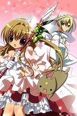 Poster de la serie Chibi Goddess Karin