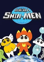 Poster de la serie Shin-Men