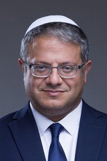 image cast