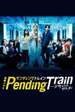 Pending Train