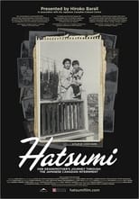 Poster de la película Hatsumi