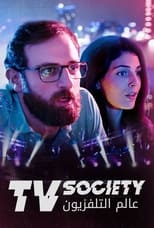 Poster de la película TV Society