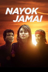 Poster de la película Nayok Jamai