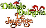 Logo Dilwale Dulhania Le Jayenge