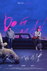 Poster de la serie Dog Man
