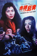 Poster de la película Women on the Run