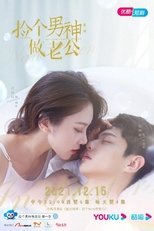 Poster de la serie My Handsome Husband