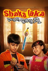 Poster de la serie Shaka Laka Boom Boom
