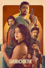 Poster de la película Shubhchintak