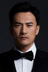 image cast