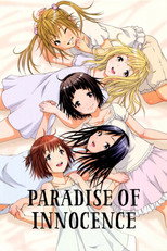 Poster de la serie Paradise of Innocence
