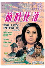 Poster de la película Fallen Petals
