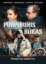 Poster de la película Purpurinis rūkas