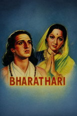 Poster de la película Bhartrahari