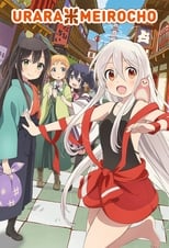 Poster de la serie Urara Meirocho