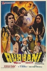 Poster de la película Qurbani