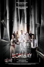 Poster de la película Bombay