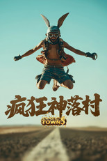 Poster de la serie Crazy Towns
