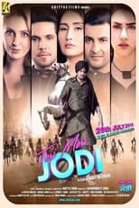 Poster de la película Teri Meri Jodi