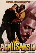 Poster de la película Agni Sakshi