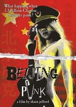 Poster de la película Beijing Punk