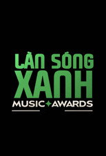 Poster de la serie Làn Sóng Xanh