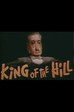 Poster de la película King of the Hill