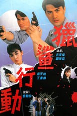 Poster de la serie Operation 