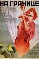 Poster de la película Soviet Border
