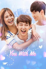 Poster de la película You with Me