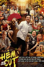 Poster de la serie Hẻm Cụt