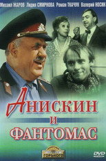 Poster de la serie Aniskin and Fantomas