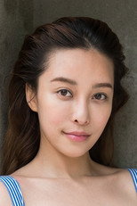 image cast
