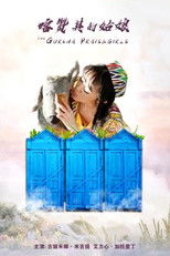 Poster de la película The Girl from Kazanqi