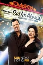 Poster de la película Family Guy Presents: Seth & Alex's Almost Live Comedy Show